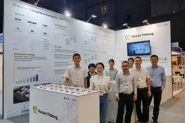 Hong Kong Expo Oct 12, 2023