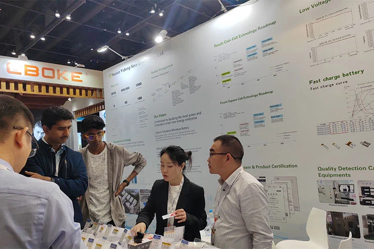 Hong Kong Expo Oct 12, 2023